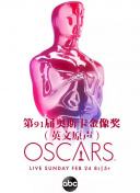 参与御剑红尘活动：获取稀有奖励的攻略